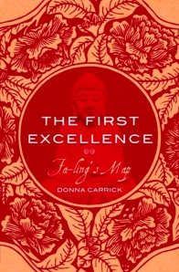 The First Excellence - Kindle